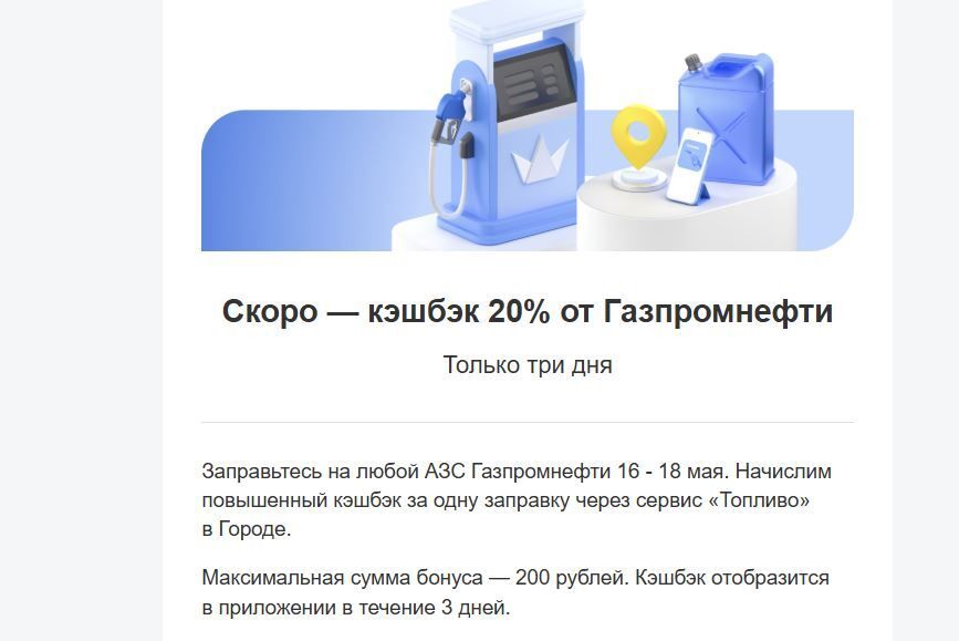 Снимок.JPG