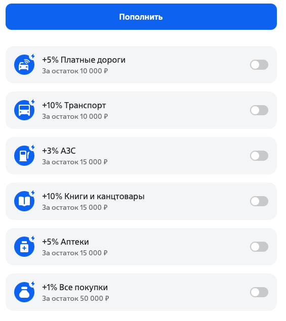 Снимок экрана 2025-05-11 в 12.28.47.png