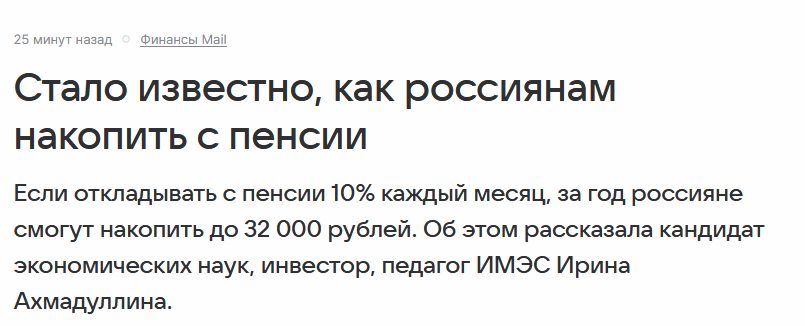 изображение.png