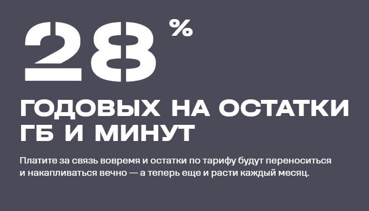 Снимок.JPG