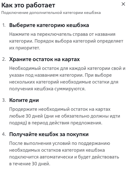 Снимок экрана 2025-05-11 в 12.29.22.png