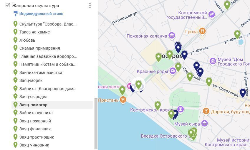 Снимок.JPG