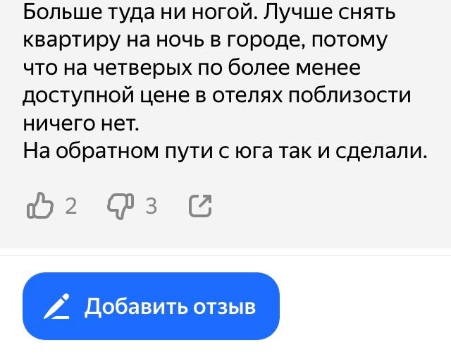 EE743D2D-0D06-432A-A73B-E7F348FE26FC.jpeg