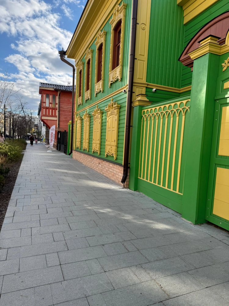 IMG_5453.png