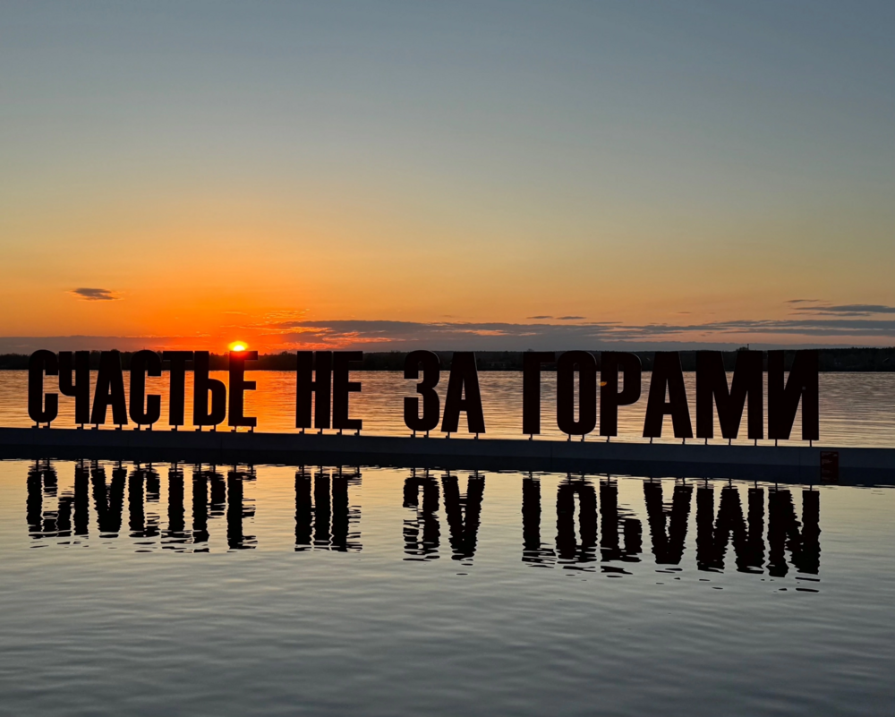 IMG_5609.png