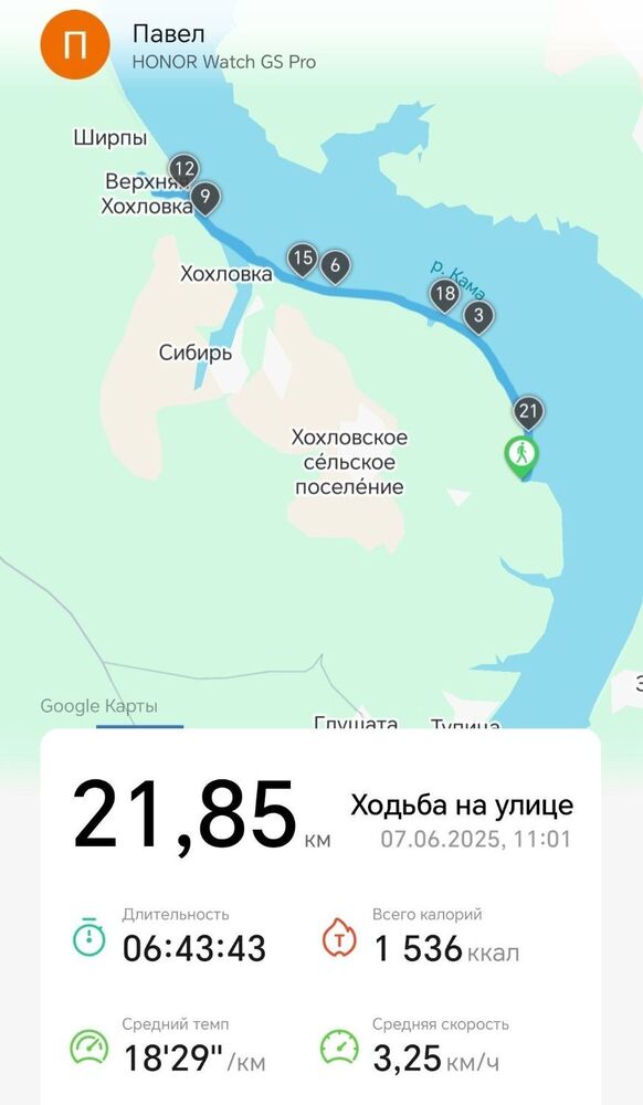 карта.jpg