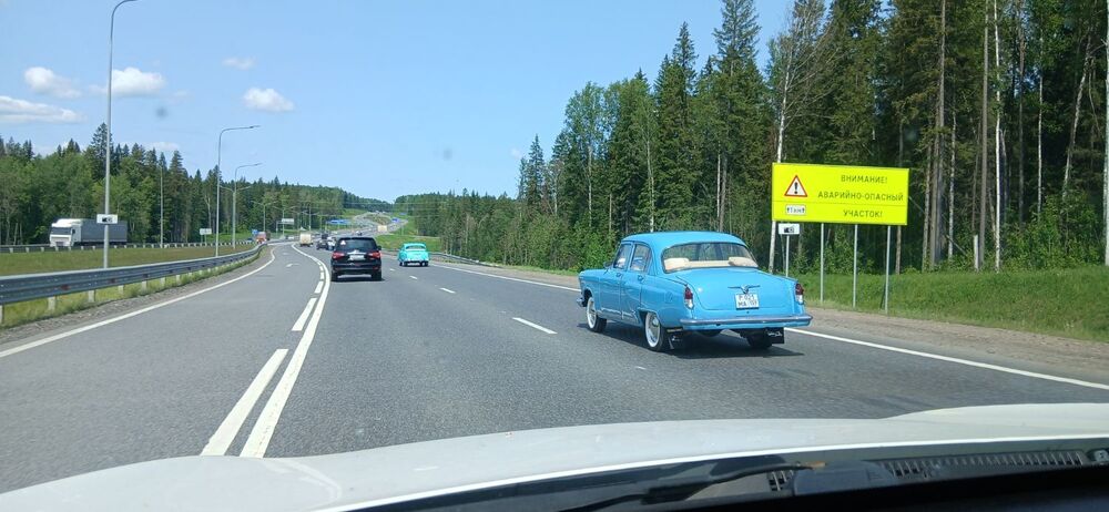 20250606_132350.jpg