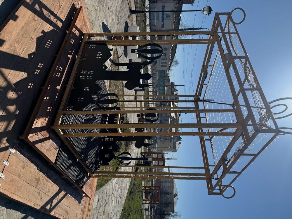 IMG_6362.jpeg