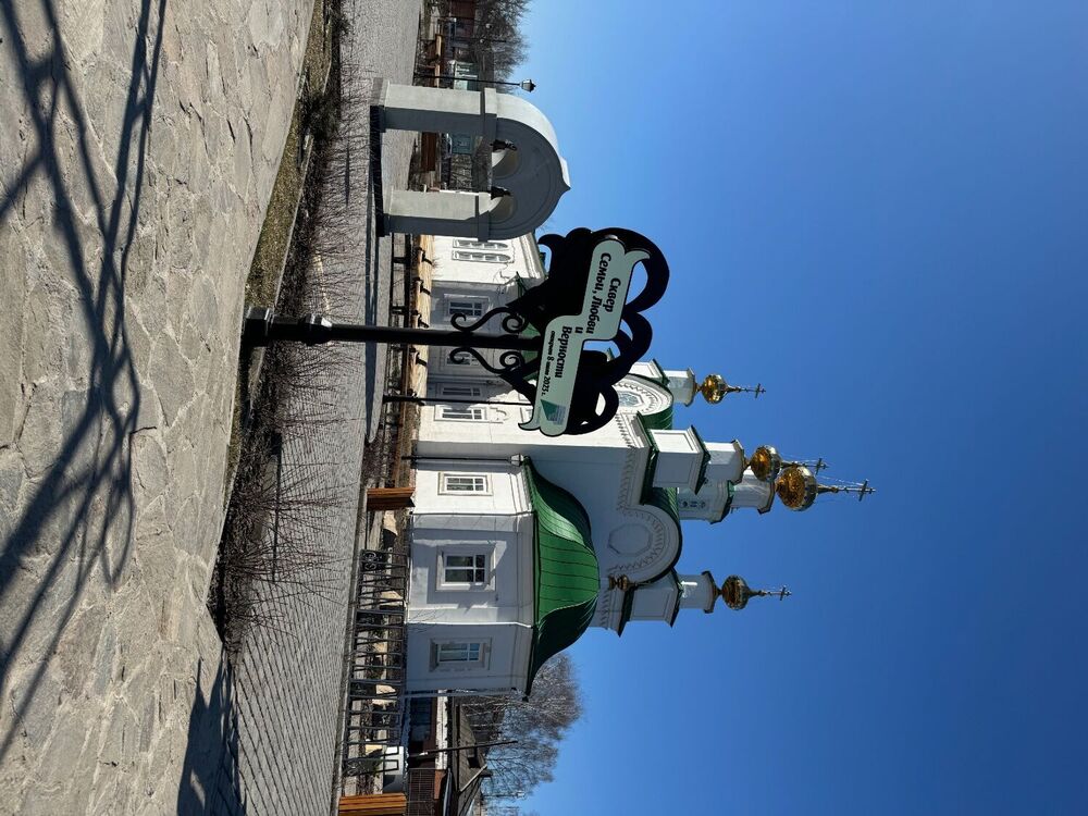 IMG_6369.jpeg