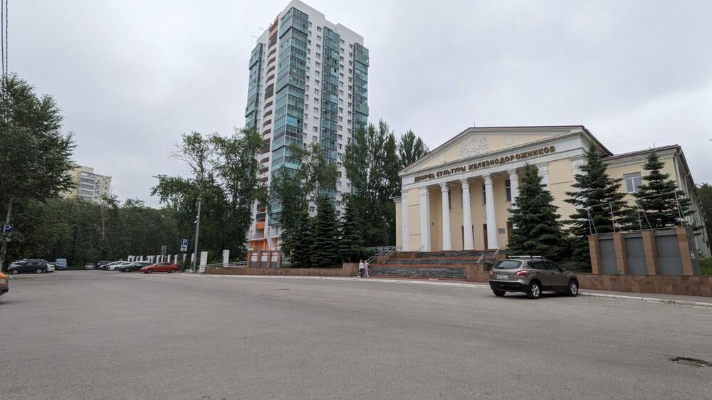 PXL_20250614_071210720.jpg