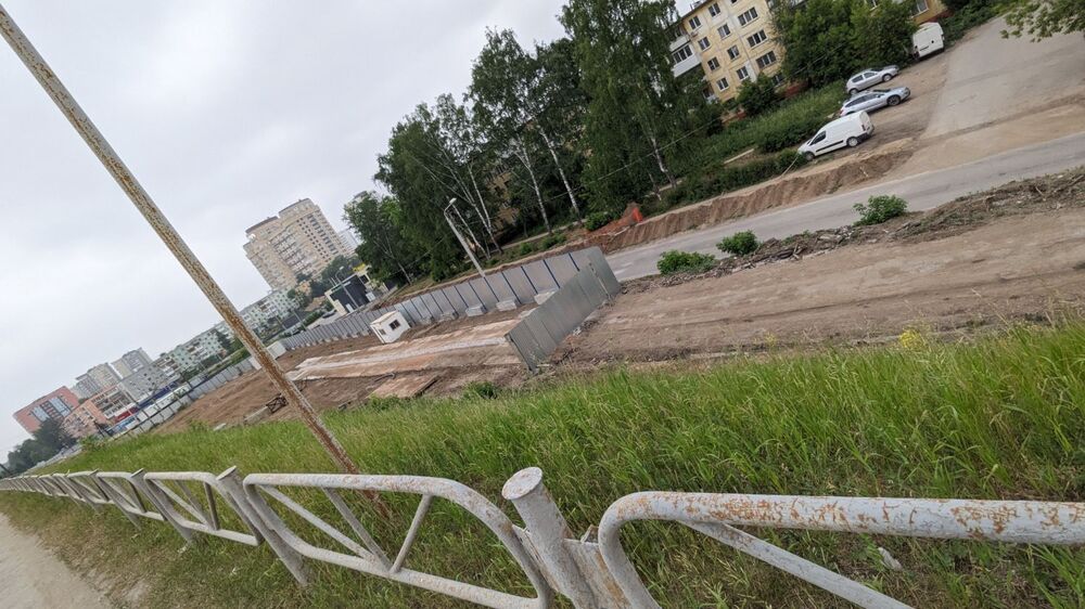 PXL_20250614_083121011.jpg