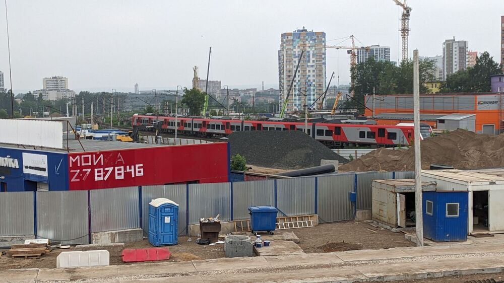 PXL_20250614_083815940.jpg