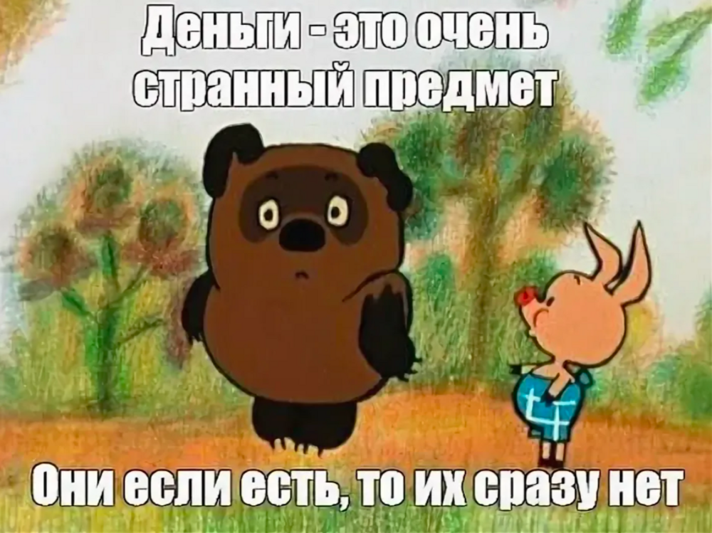 Screenshot_2025_0519_195527.png