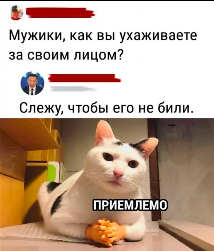 Screenshot_2025_0612_225840.png