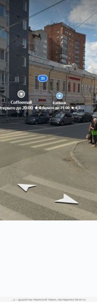 Screenshot_20250707_184143_Yandex Browser.jpg