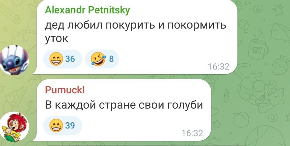 Screenshot_20250722_190450_Telegram.jpg