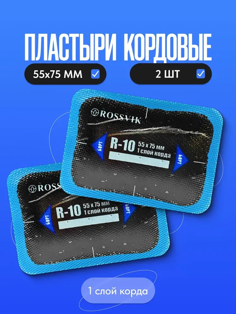 7582704168.webp