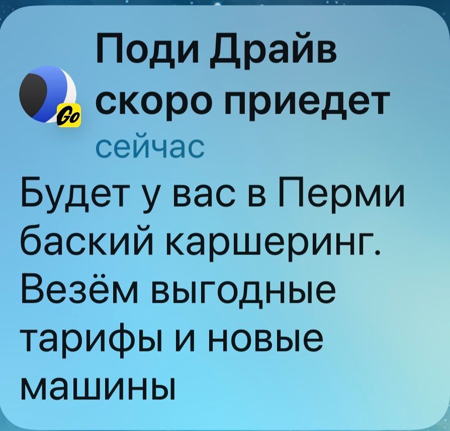 B95D29D3-A287-4FC1-997F-AFEEAD2E0DBF_1_201_a.jpeg