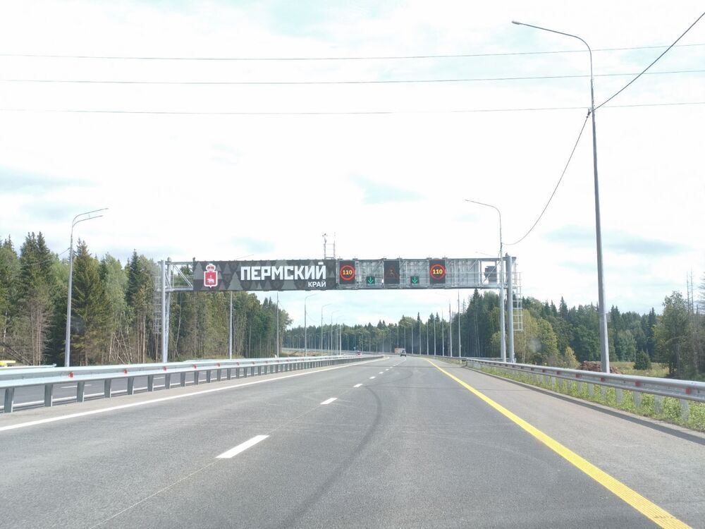 MVIMG_20250808_130627.jpg