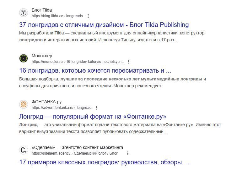 Снимок.JPG