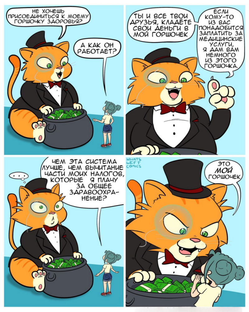 IMG_20250905_081253.png