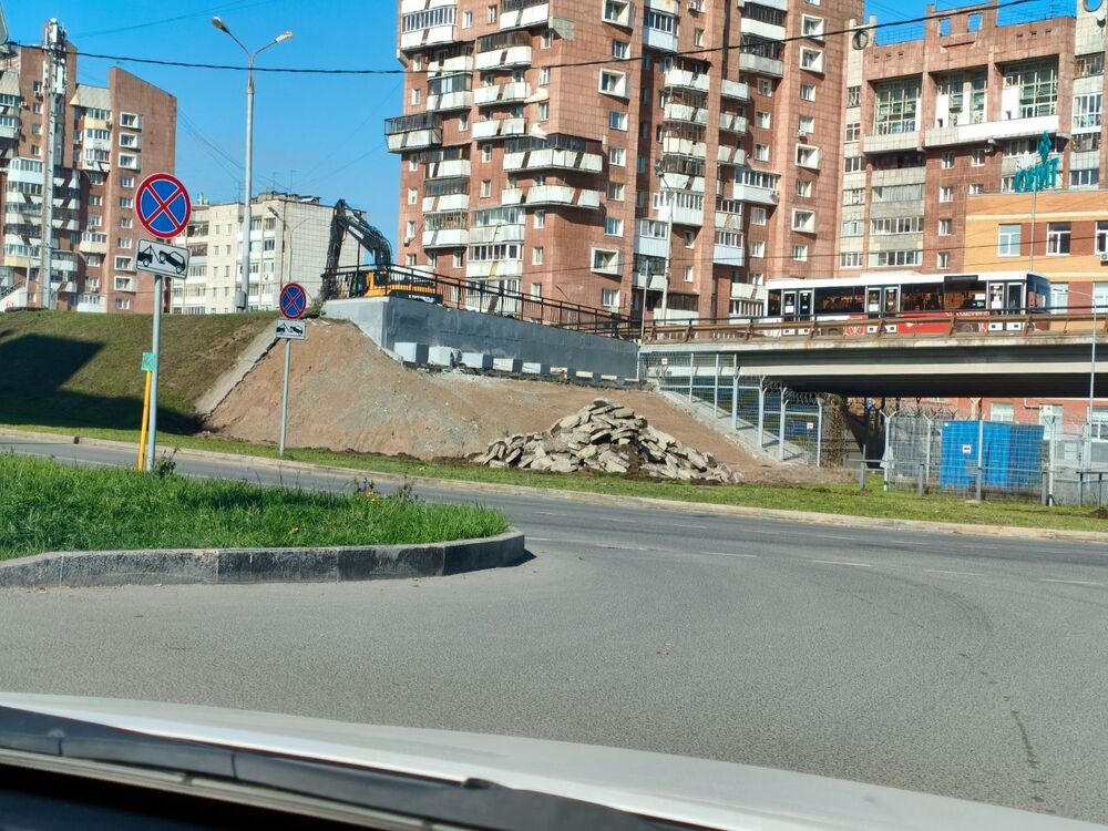 MVIMG_20250918_120346.jpg