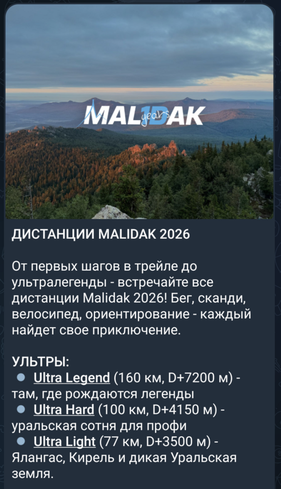 Screenshot_2025-09-30-10-38-46-779_org.telegram.messenger.png