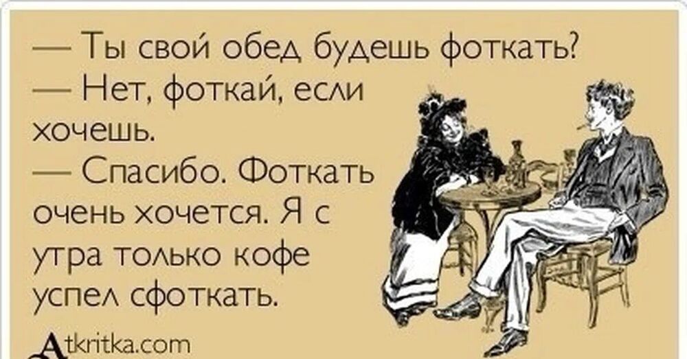 i (2).jpeg