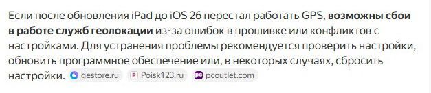 20251020-1а.jpg