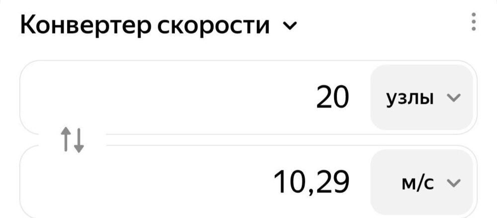 Screenshot_20251001_225821_Yandex Browser.jpg