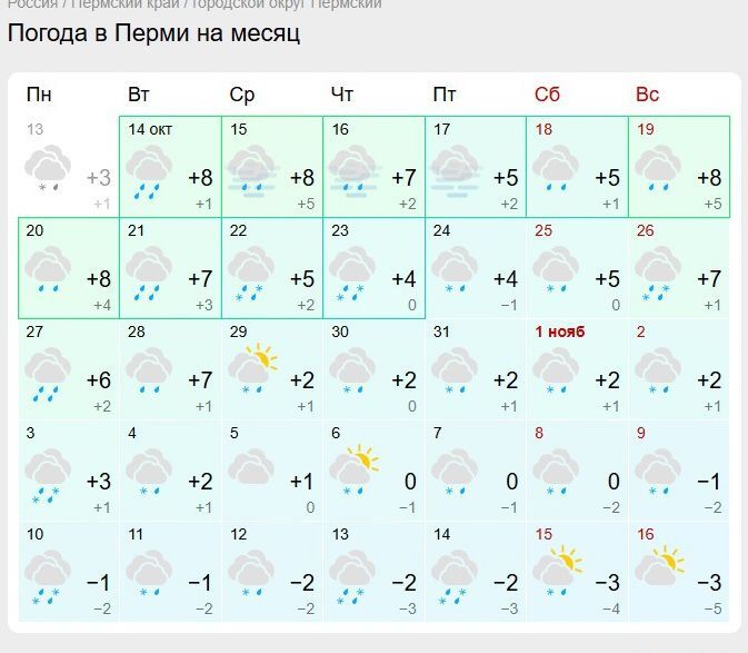 Безымянный.jpg