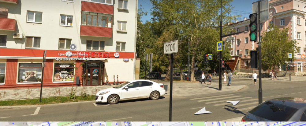 Снимок экрана 2025-10-21 в 10.17.43.png