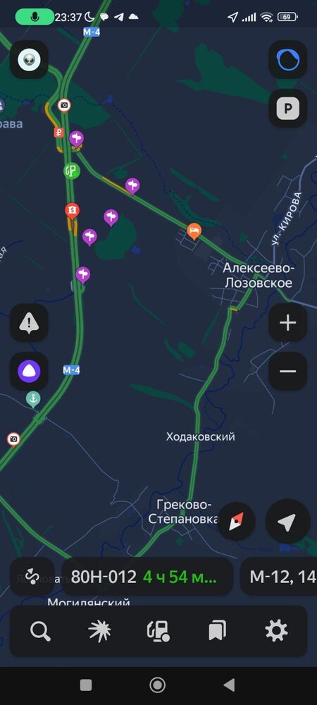 Screenshot_2025-10-10-23-37-07-808_ru.yandex.yandexnavi.jpg