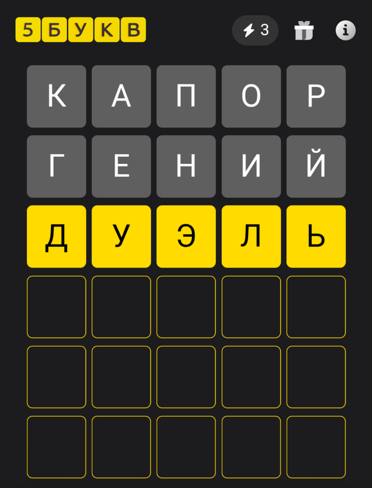 Screenshot_2025_1014_072150.png