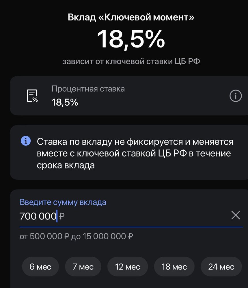 Снимок экрана 2025—11—07 в 22.28.23.jpeg