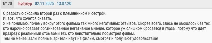 Безымянный.jpg