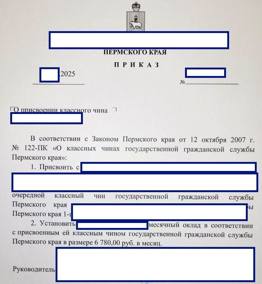 20251107.jpeg