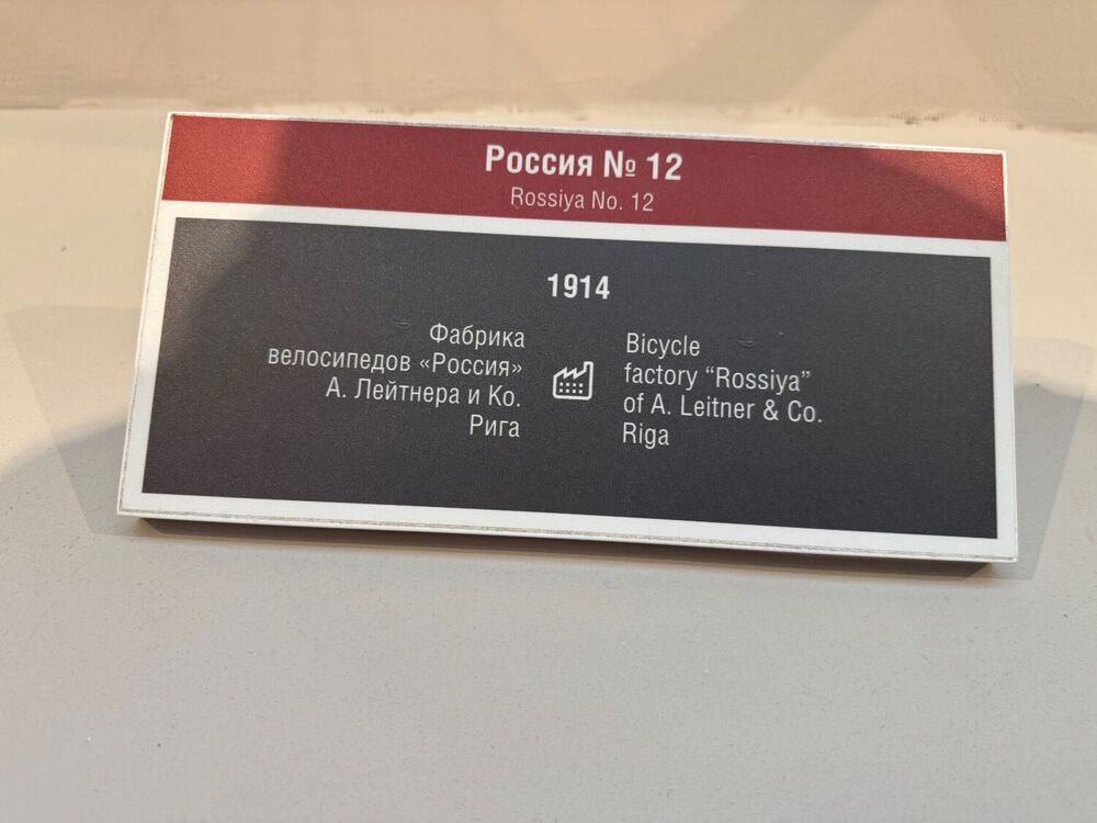 IMG_1585.jpeg