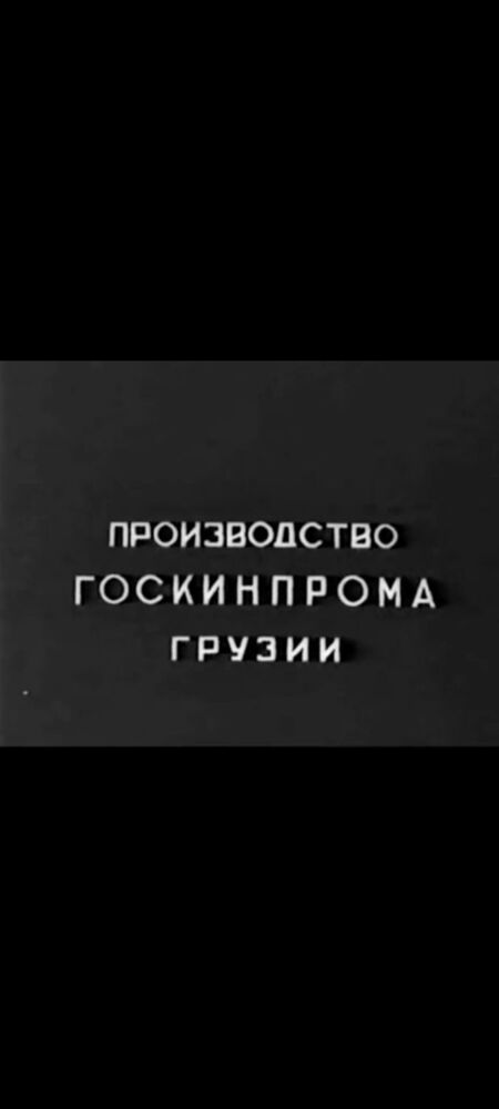 Screenshot_2025-11-28-20-46-59-260_com.vkontakte.android.jpg