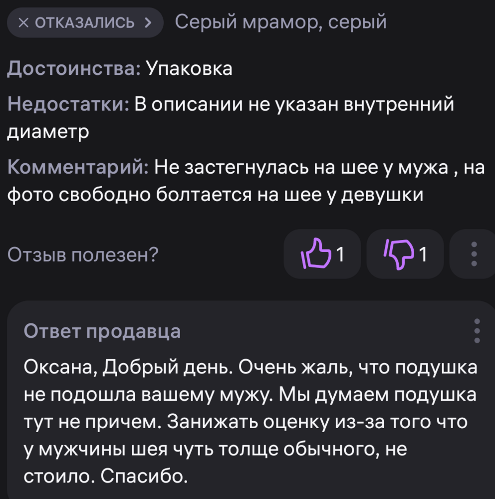 Screenshot_2025_1113_221518.png
