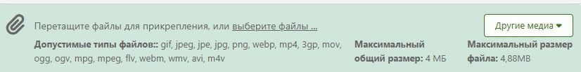 Безымянный.jpg
