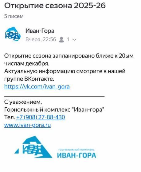 Снимок2.JPG