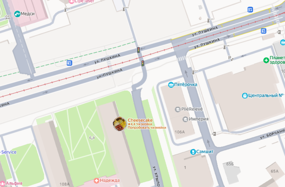Снимок экрана 2025-12-15 в 14.03.09.png