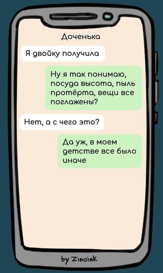 1766161389290.jpg