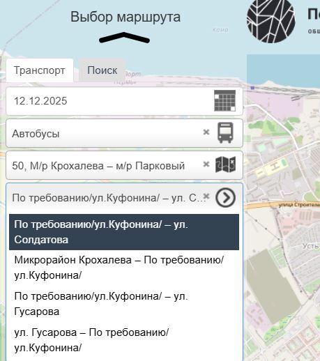 Снимок.JPG
