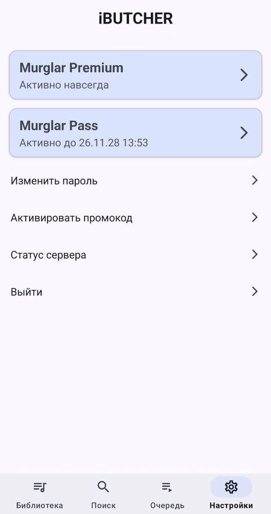 IMG_20251219_131201.jpg