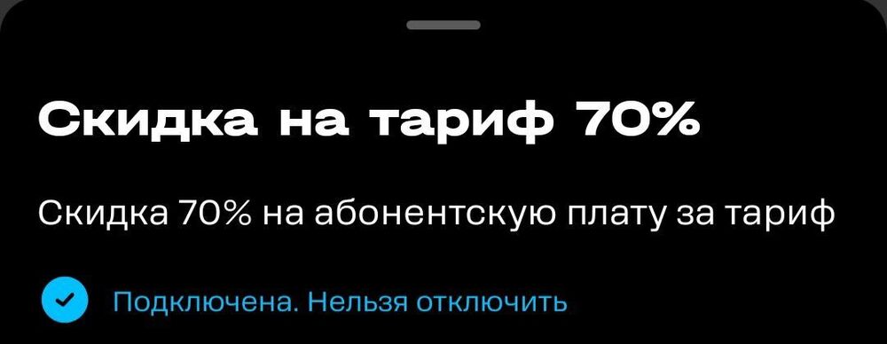 Screenshot_20251218_133215_t2.jpg