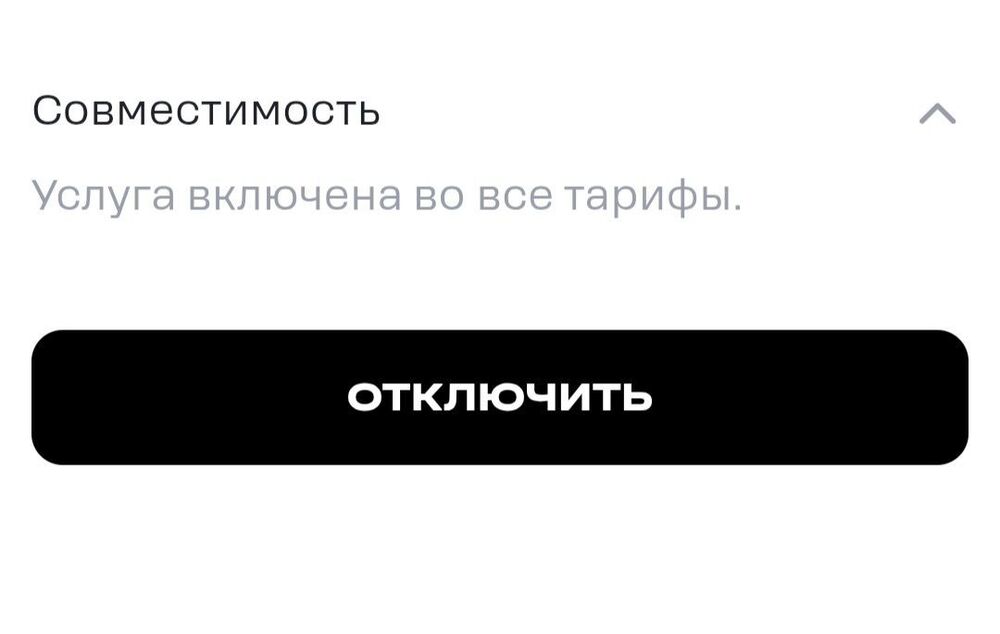 Screenshot_20251218_133734_t2.jpg