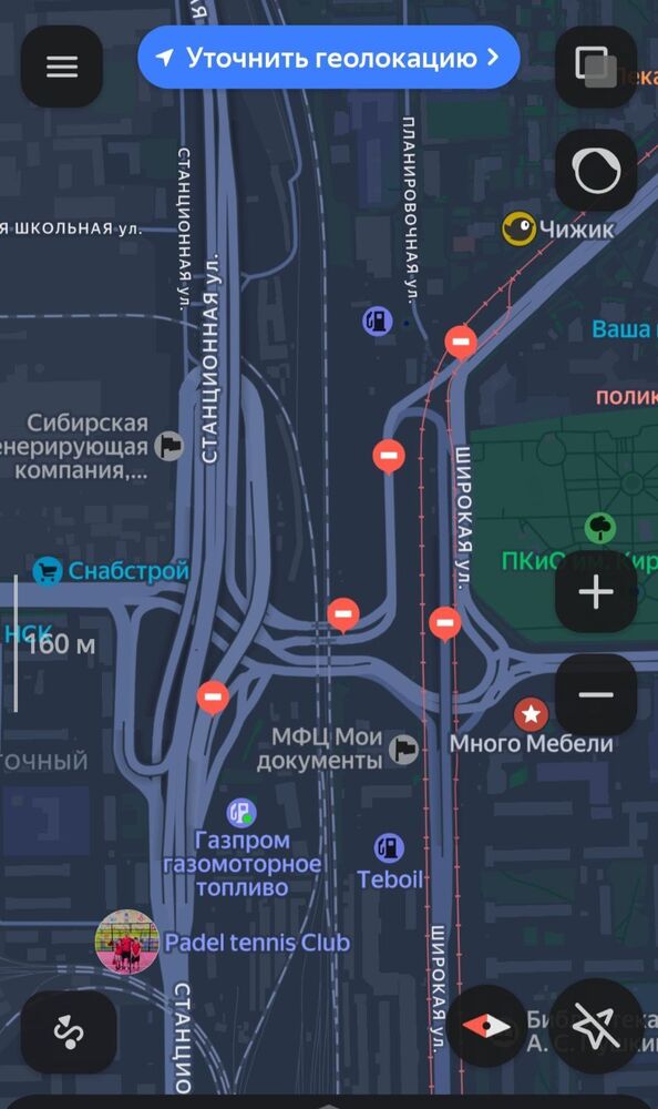 Screenshot_20251218_143505_YandexMaps.jpg