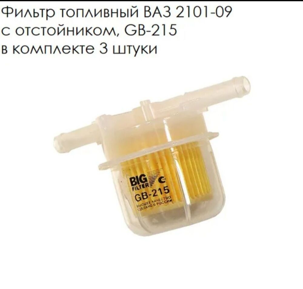 Screenshot_20251222_020110_Gallery.jpg